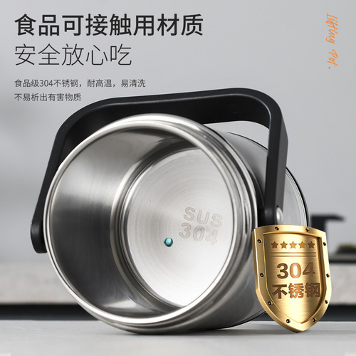304 stainless steel vacuum insulated pot multi-layer insulated lunch box sealed leak-proof rice bucket compartment student lunch box