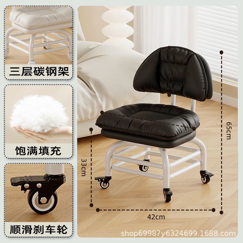 Rueda universal alta pequeña silla silenciosa silla de respaldo polea banco bajo con artefacto de bebé banco de belleza para cambiar zapatos para el hogar
