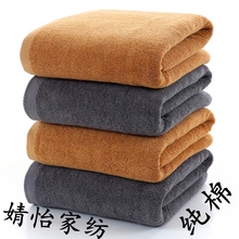 50*100cm towels Soft Absorbent big Bath towel cotton 浴巾