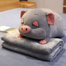 跨年礼物男朋友可爱猪猪公仔毛绒玩具床上抱枕玩偶女孩超软萌