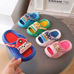 Wangwang Team Summer Home Cartoon Children Slippers Anti-Kick Unisex Baby Bathroom Anti-Slip Cool Slippers Casual Wholesale