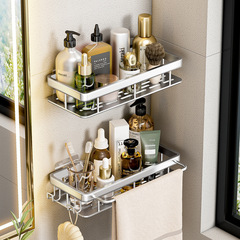 Bathroom Shelf, Punch-Free, Space Aluminum Design for Bathroom Sinks—Traceless Suction-Cup Storage, Perfect for Wall-Mounted Toilets