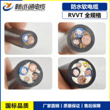 ��ˮ���Դ��  2о3о4оܛ��| 1/1.5/2.5/4ƽ�����˷�ˮܛ��|