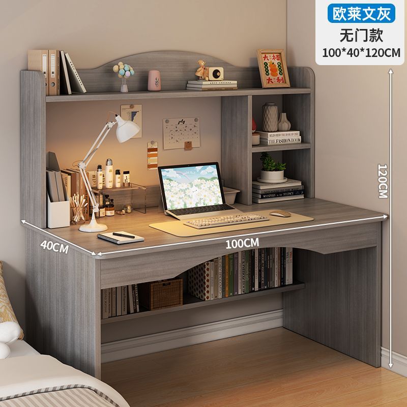 [도어가 없는 더블 수납공간 모델] 모란디 그레이 100cm