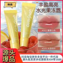 GirlsCrush/gc���۴�������Ů��ˮ������R��ڼt�̝������R��