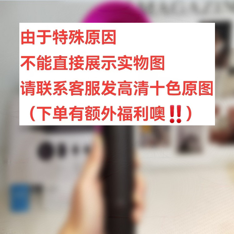 로즈 레드(라인 길이 1.8m )