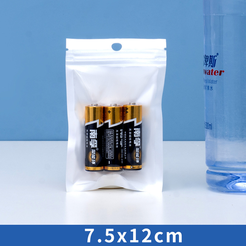 珠光膜自封袋陰陽骨袋半透明プラスチック密封袋データ線携帯電話ケースアクセサリー包装袋|undefined