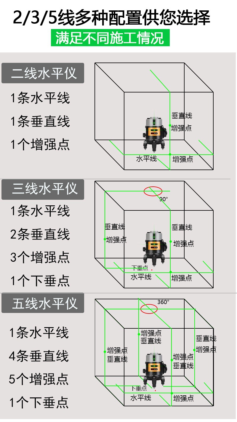 详情页-大_看图王(11)