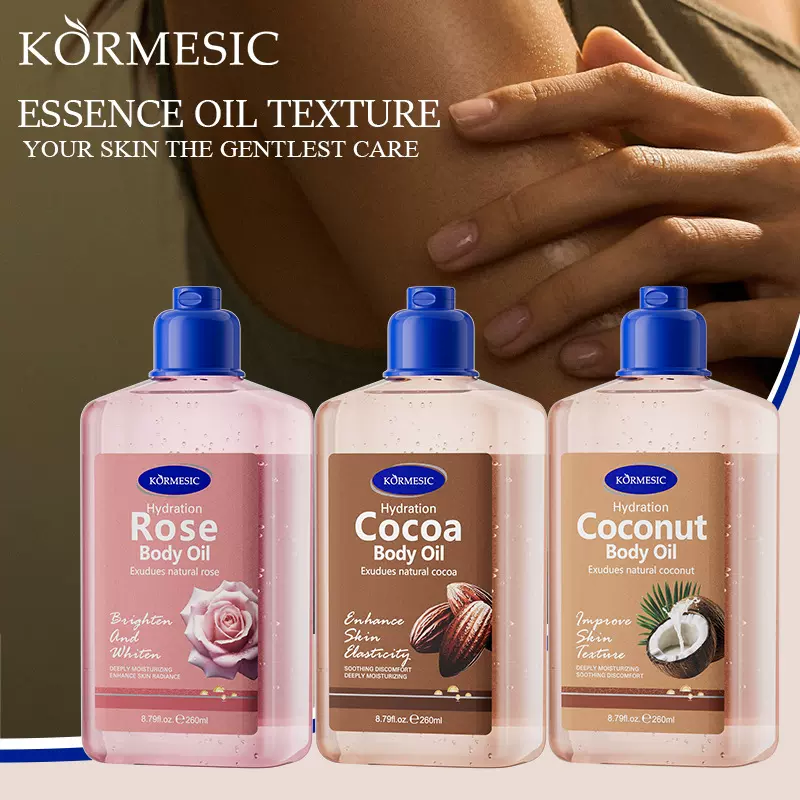KORMESIC椰子身体油 body care essential oil精华油外贸跨境批发