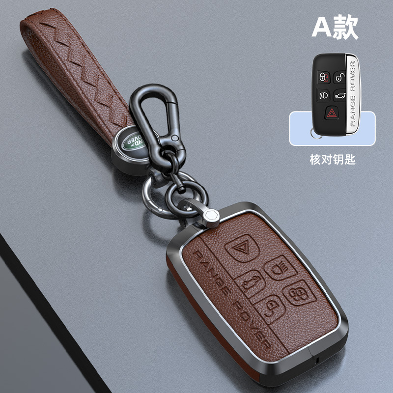 A [다크 브라운] 핸드 로프 + 8 버클