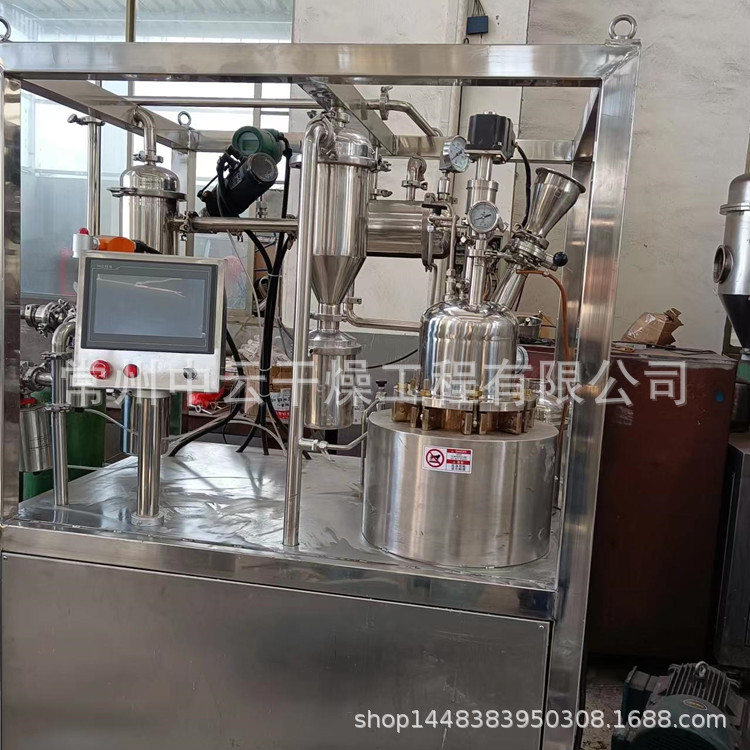 牡蛎粉加氢设备氢化牡蛎粉机器设计制造氢化设备