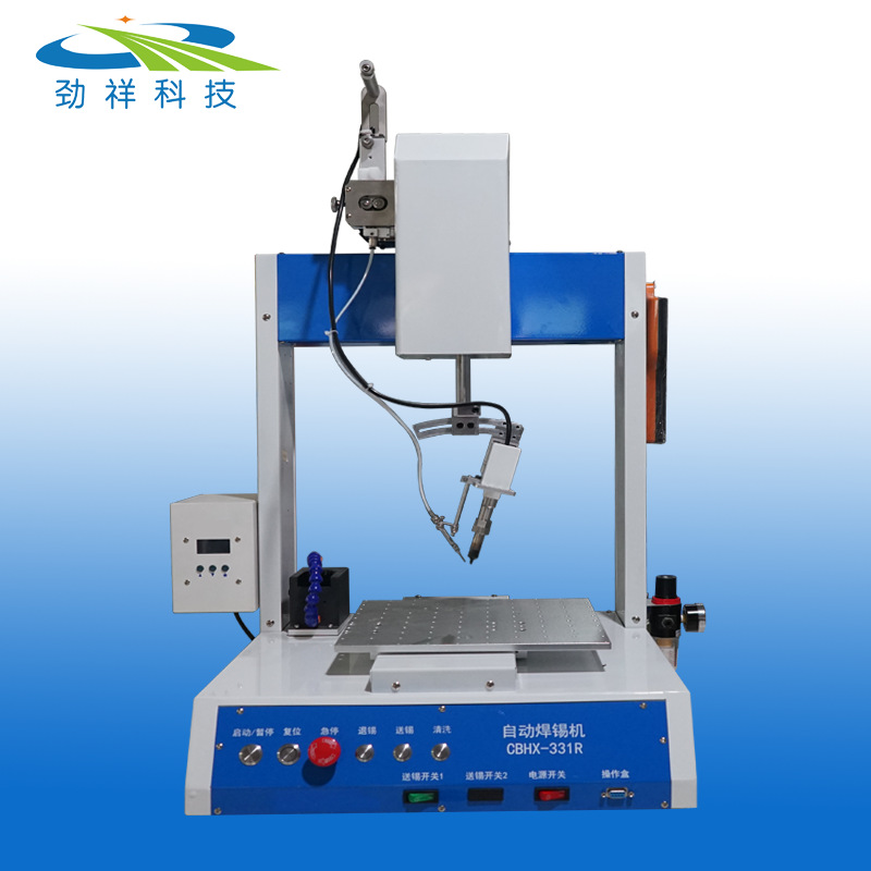 全自动焊锡机广东  重庆小型自动点锡机 东莞自动焊锡机厂家