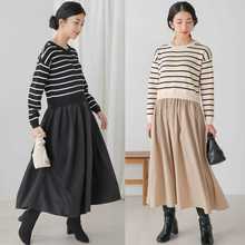 实拍 海量现货 新款女装韩国代购流行时尚条纹假两件套显瘦连衣裙