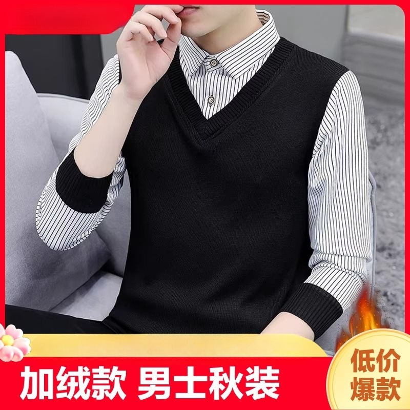 Fake Two-piece Long-sleeved T-shirt Men's Autumn Top fleece-lined Shirt Collar Autumn and Winter Knitted Base Shirt Sweater Striped