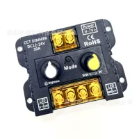Двухцветный диммер LED ручной диммер 30A двунаправленныйLED цветовая температура регулятор 12V24V двунаправленный диммер