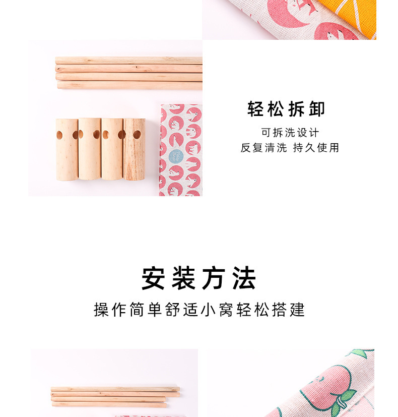 木质行军床_10.jpg