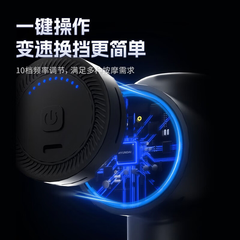 Daifa ヒュンダイ電気筋膜ガンマッサージャー首と肩フィットネス 6 ヘッドネックマスク槍マッサージスティックワイヤレスプロフェッショナル|undefined