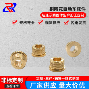�~�W��&phi;1.4&times;8 �֔Q�L����ñ ע����ĸ T�͝L����ĸ���S�� ��