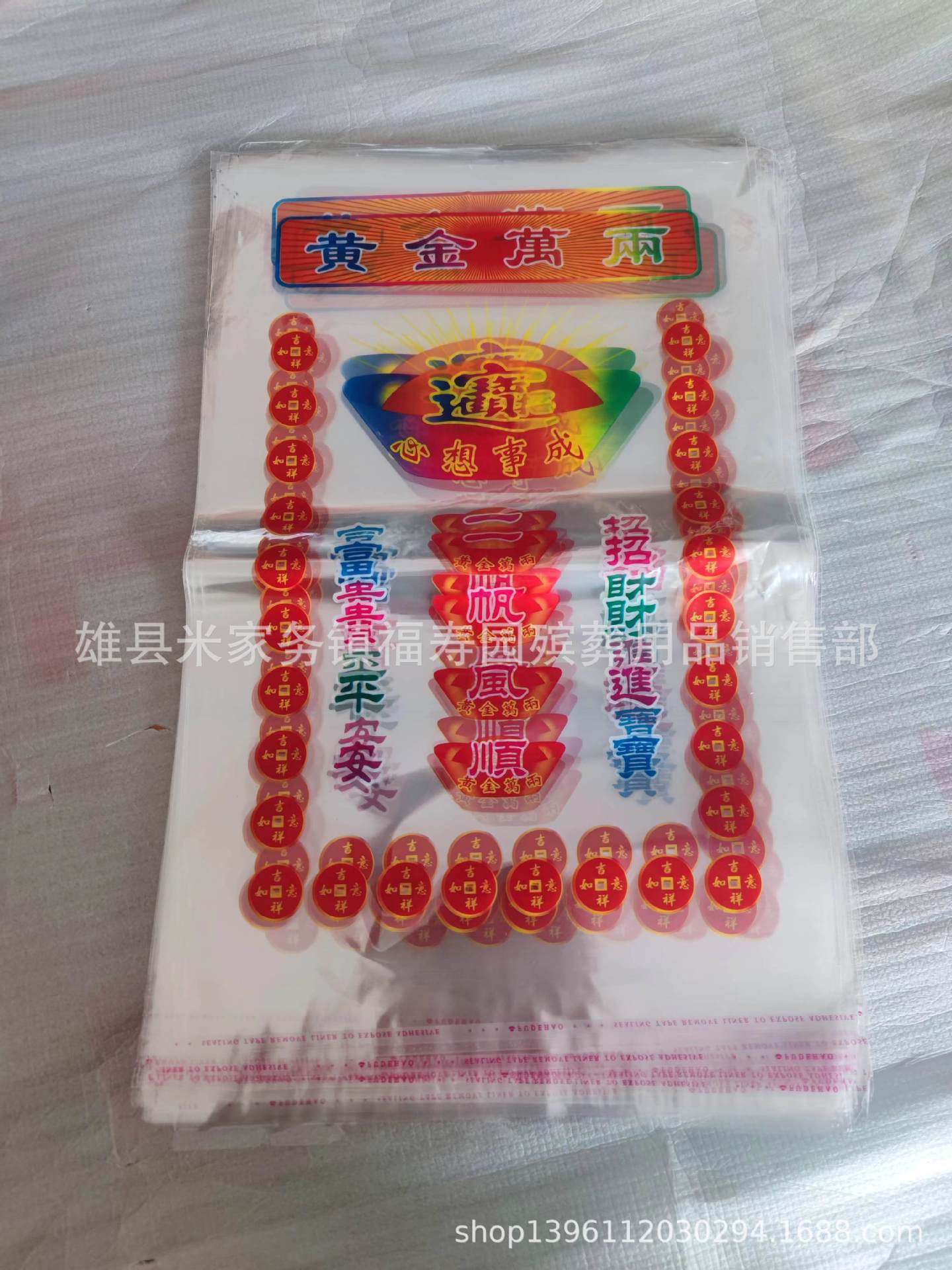 微信图片_20221030164307