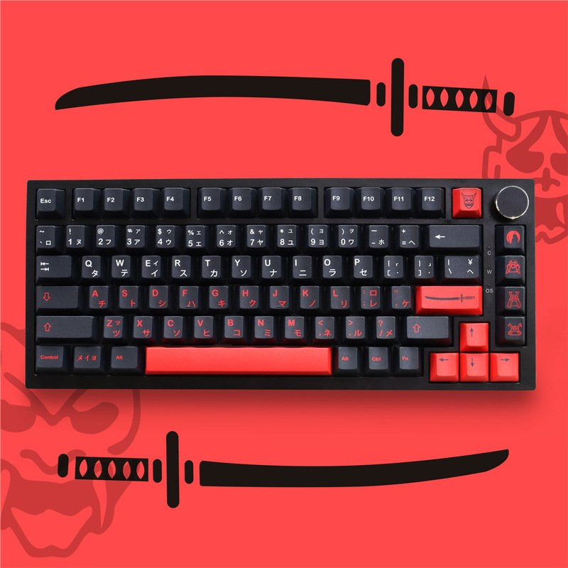 GMK Bushido Bushido Keycap Original Height PBT Sublimation 129 Key Full Set Mechanical Keyboard Cap