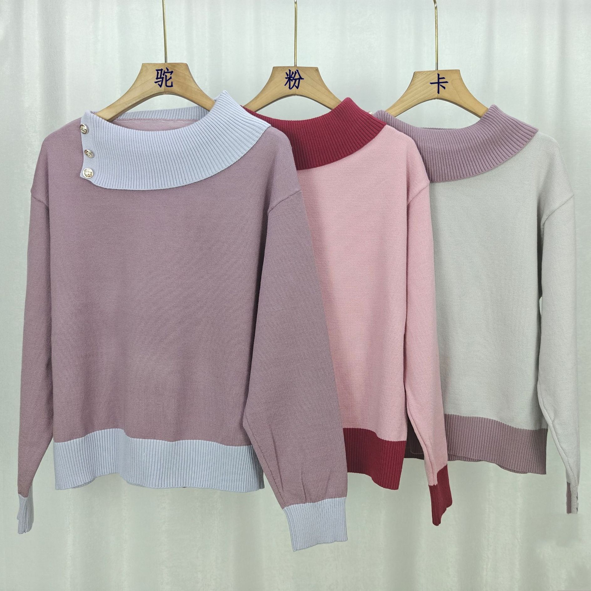 Demi-season fashionable knitted long-sleeve