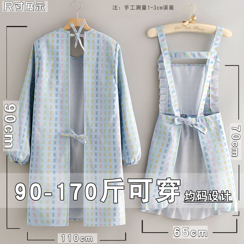 韩版帆布长袖围裙厨房家用防污透气做饭可爱罩衣女士围腰餐饮专用|undefined