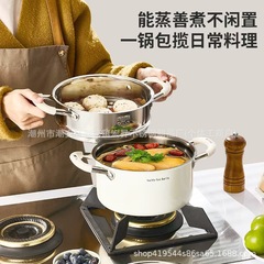 セラミックコーティングされていないステンレス鋼の深めのスープポット家庭用ガス電磁調理器蒸しと煮込みポット双耳蒸し器蒸しトレイ