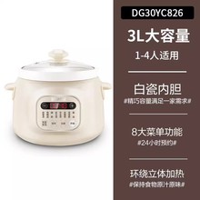 �K����늟����ɰ��մɼ����Ҝ�����ȫ�Ԅ�����������C�����B��