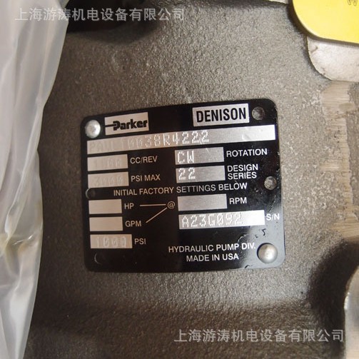 PARKER派克柱塞泵 PAVC10032R426A422上海游涛
