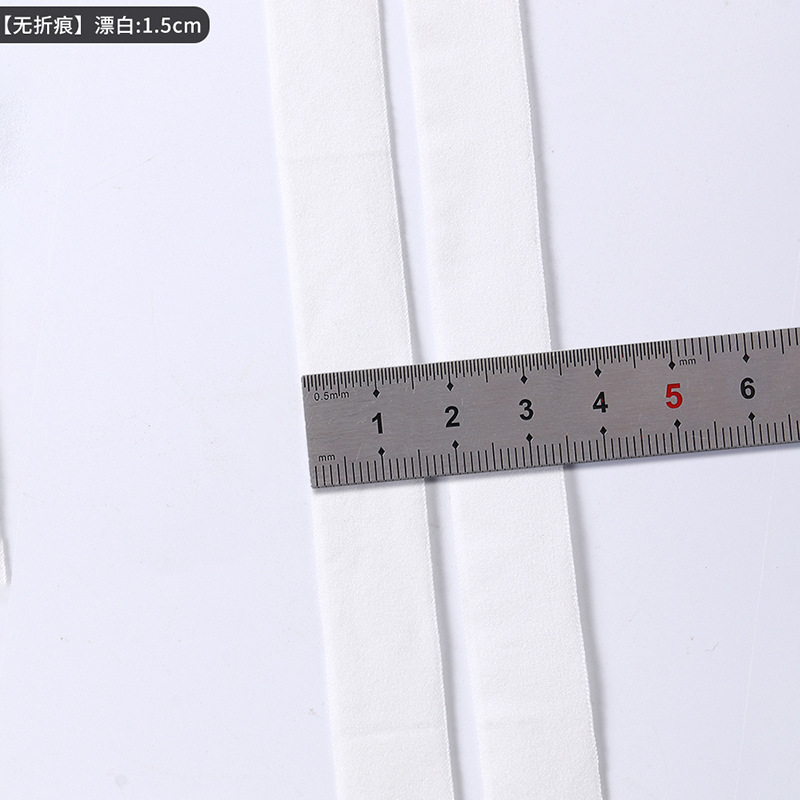 주름이없는 1.5cm * 표백 색상 * 7070 매트 (1500 m/bag)