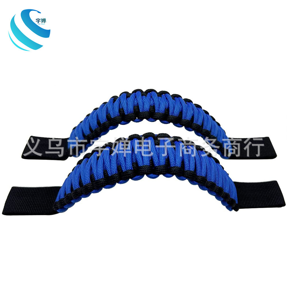 Suitable for Bronco Handle Ford Lima 2021 Braided Paracord Armrest Wrangler Modified Roof Handle