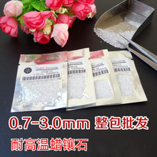 W͸װİ˼ʯ荰ɫAСʯϞ΢pʯ