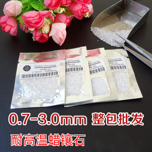 ���W͸�װ��İ˼��ʯ������荰�ɫ�A��С��ʯϞ�΢���p���ʯ