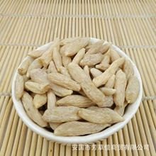 中药材麦冬 川麦冬 麦门冬新货量大从优