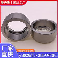 定制厂家专业数控车床加工五金零件车削加工机械精密配件制造加工