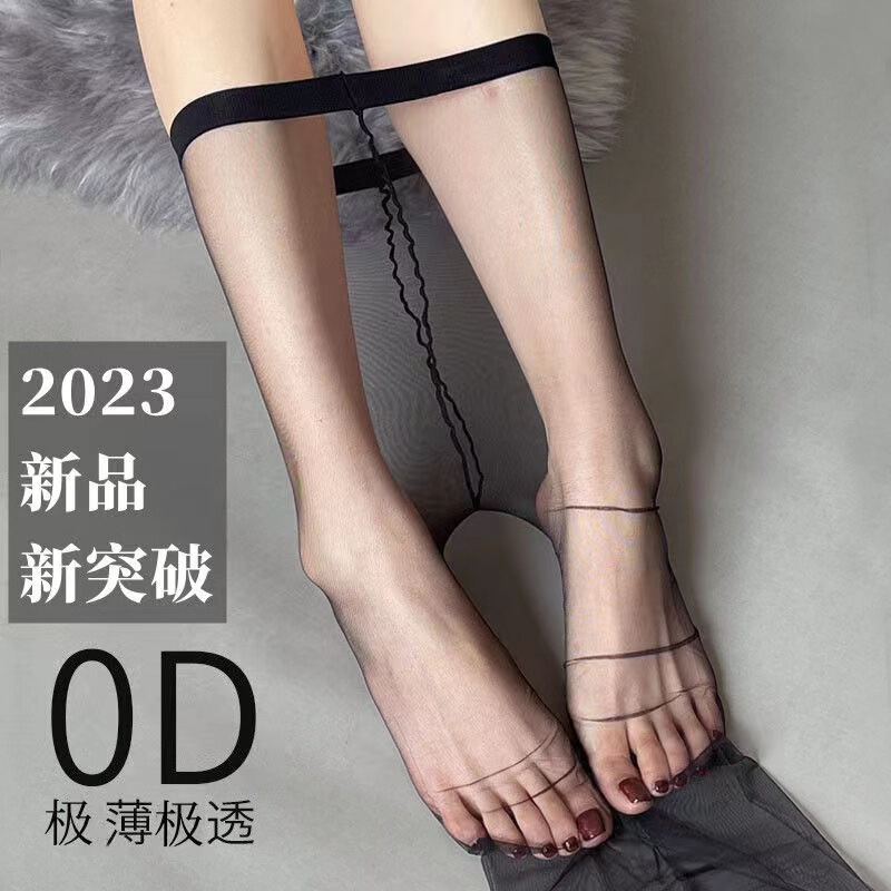 Black letters black silk pineapple socks ins spring and summer thin butterfly jk anti-snagging sexy over-the-knee pantyhose for women Wholesale