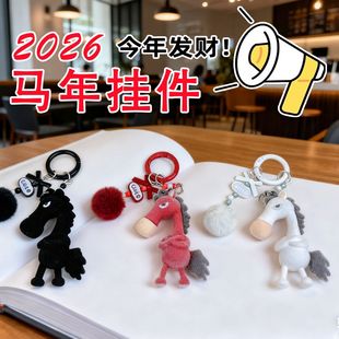 2026�R�����x���Rë�q����耳׿ے����������������bY��