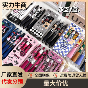 MOKA���ְ��ӹP��ʽ�͹�ST�^���ԹP���ֵ�ڹP���d�P�ՌW��ˢ�}�P