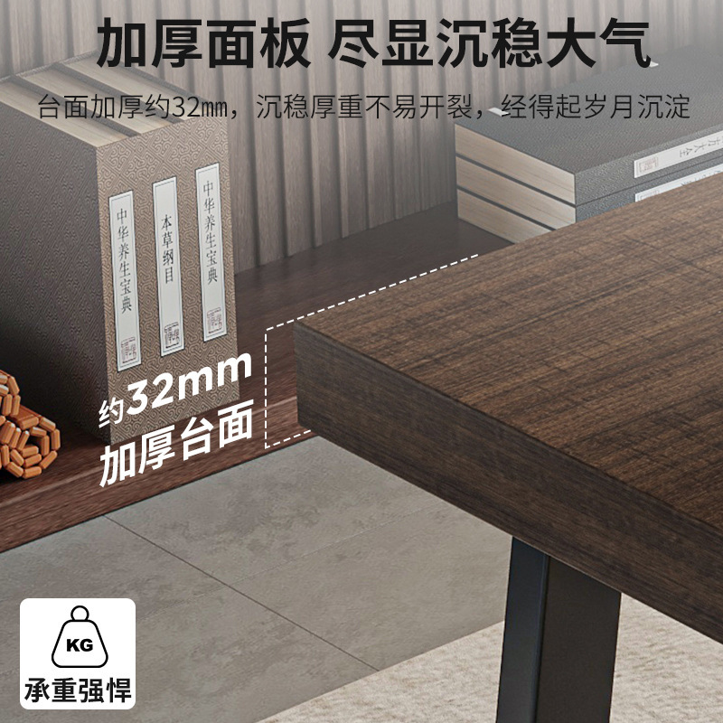 Combinación de mesa y silla de té, apartamento pequeño, mesa de centro simple, sala de estar, balcón doméstico, mesa de té, mesa de té, mesa de té, nueva mesa de té de tablero grande de estilo chino