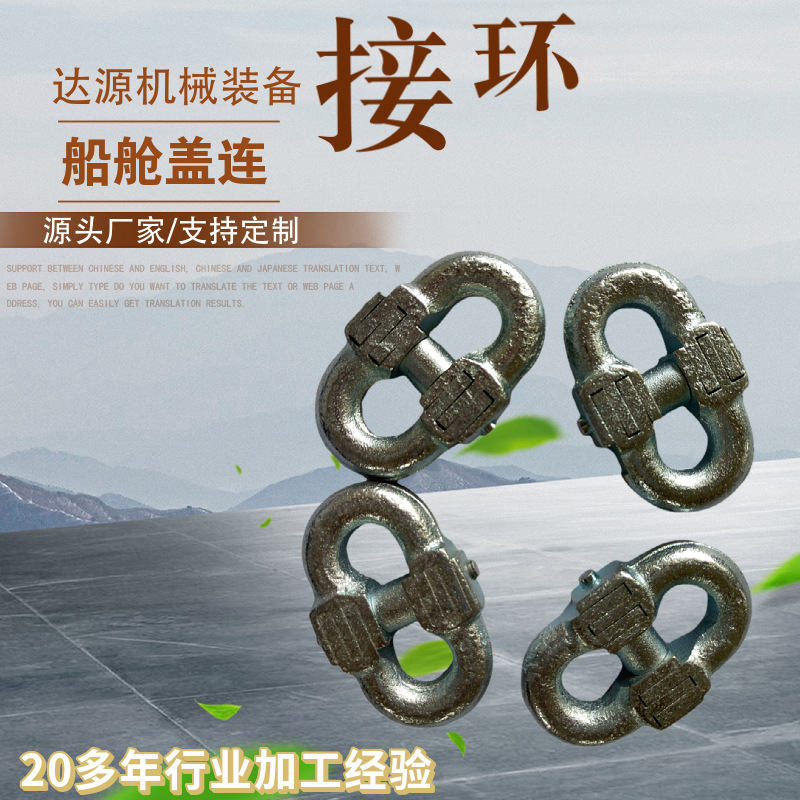 ���ٳ����ֻ���Ӧ�ʱ�һ��ո��������ӻ�sk���òո��������ӻ�