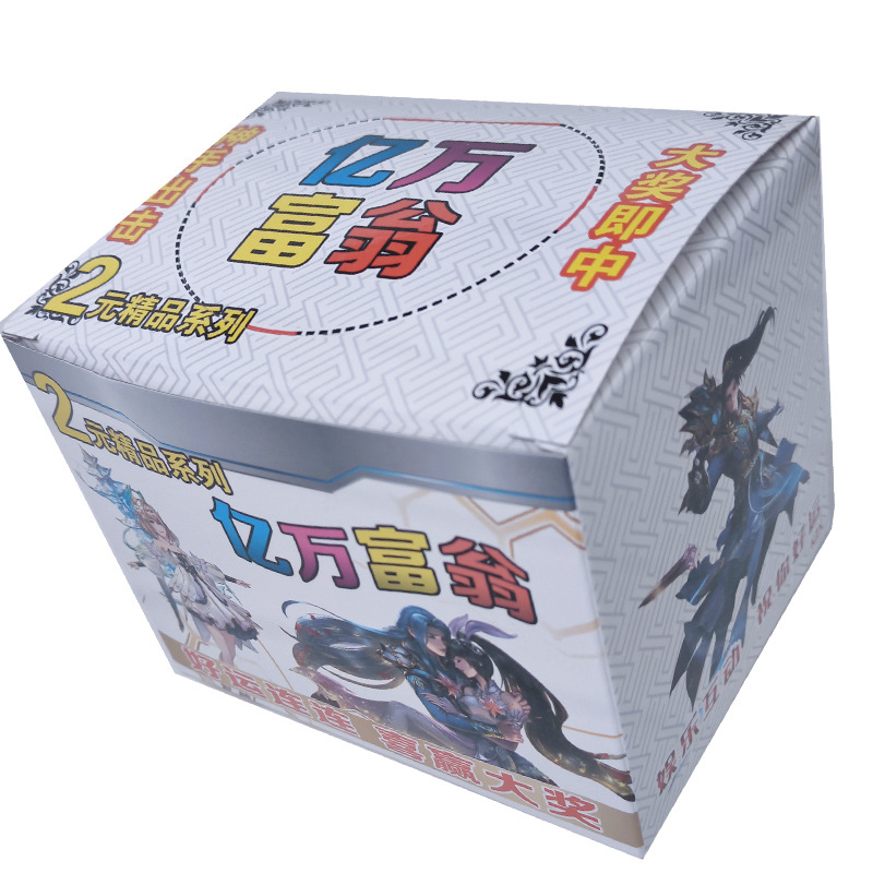 새로운 복권 옵션 오픈 카드 조정 가능하고 제어 가능한 2 위안 스파클링 게임 카드 벌크