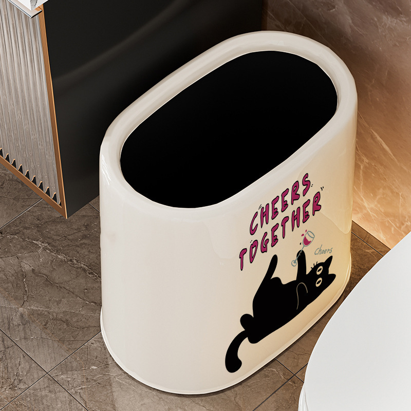 Minimalist Ins-Style New Trash Can, Creative and Stylish for Home Use in Bathroom, Bedroom, Living Room, Cream-Colored Wastebasket Without Lid