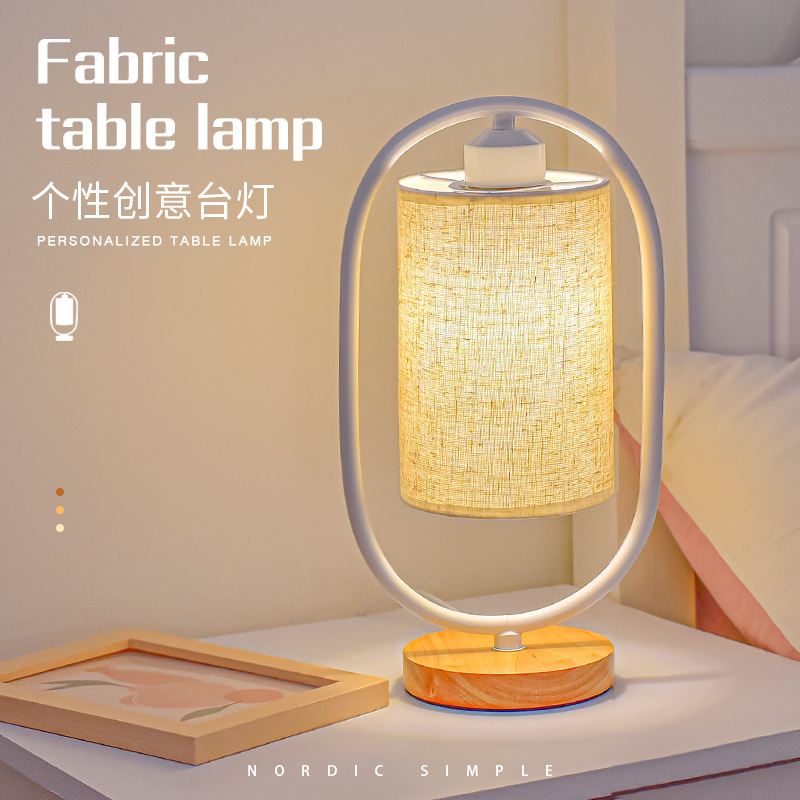 Nordic Table Lamp Bedroom Simple Personality Creative New Chinese Fabric Bedside Lamp Retro Nightlight Solid Wood Atmosphere Lamp