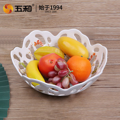 Wuhe Food-Grade Melamine Fruit Tray, Nordic-Style Creative & Instagram-Worthy Drainage Basket with Hollow Design—Perfect for Living Rooms and Home Use, Also Ideal as a Candy or Fruit Bowl