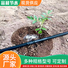 PE�r�ÈA��ʽ�ι�ܹ��@��������߲ˌ����͸��g��ˮ����PE�ι��