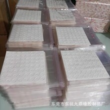 �S��ֱ���ػ���ճ�����z�|͸�����z��ײ�N���T������ַ����o��|