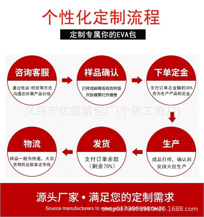 微信图片_20231210102847