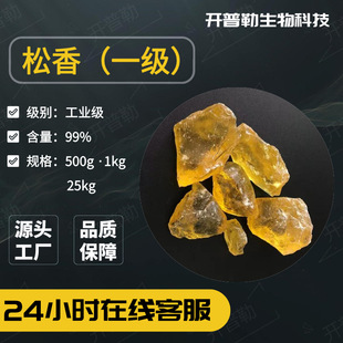 �F؛����  �S���� ��ë ���� ��֬ 500g/�� ����ă� �_���� ����