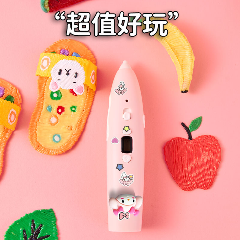 3D lápiz de impresión de niños máquina de dibujo de baja temperatura consumibles juguetes populares en línea chicas diy regalo de cumpleaños princesa