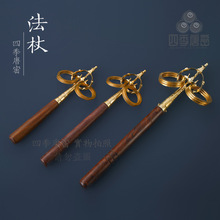 �ļ����� �����������a�� �~�����a�� ����һ�������� ����ɏ̨��